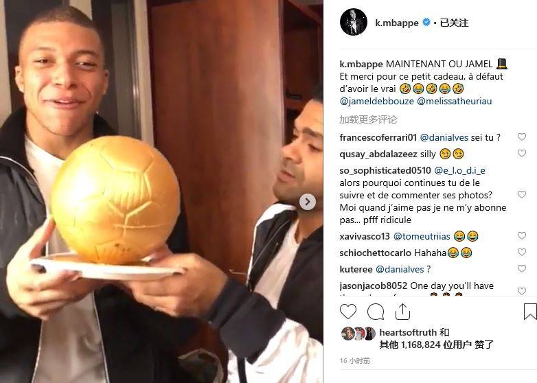 拉基蒂奇：梅西是一个沉默的领袖，他是可以改变比赛的人（拉基蒂奇：沉默的梅西，是能改写比赛走势的领袖）