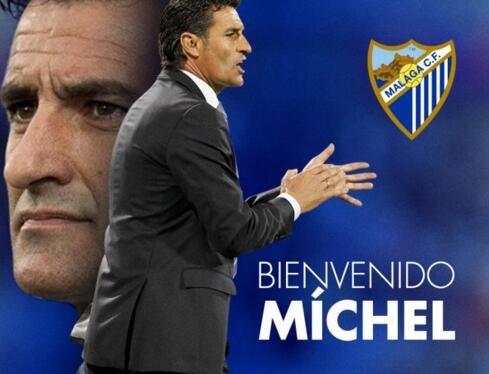 攻破国安球门！波波维奇：已适应密集赛程，重返赛场感觉很棒（击破国安防线！波波维奇：已适应密集赛程，复出感觉很棒）